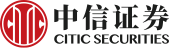 中信证券